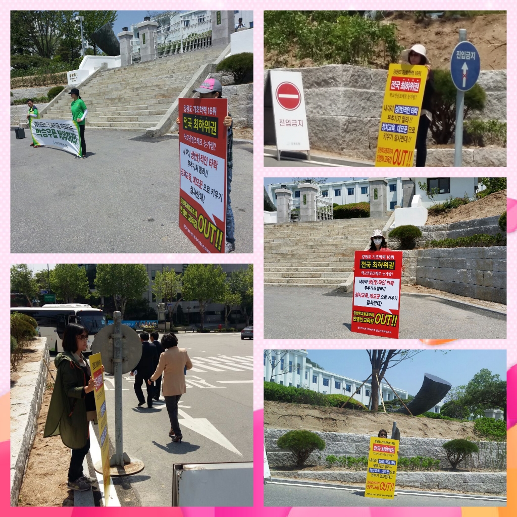 CYMERA_20150513_223507.jpg