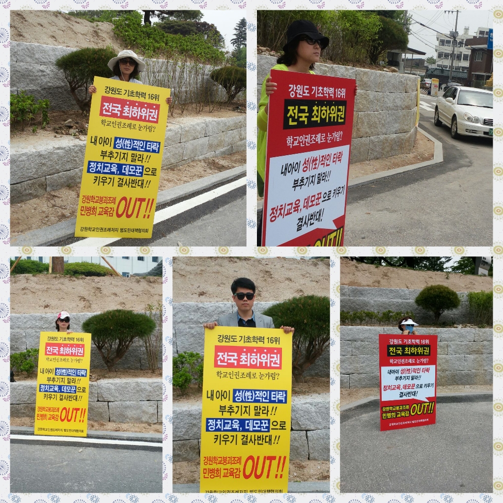 CYMERA_20150515_223926.jpg